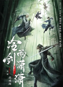 在线国产一区二区